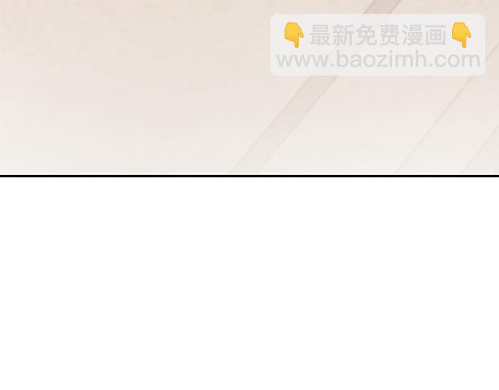 第76话 翻窗12