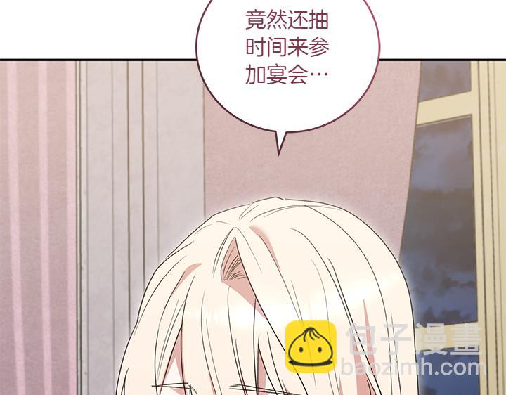 第76话 翻窗120