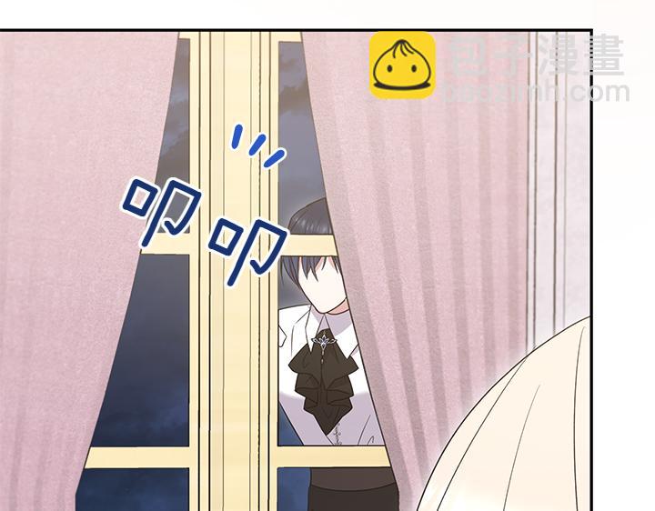 第76话 翻窗129
