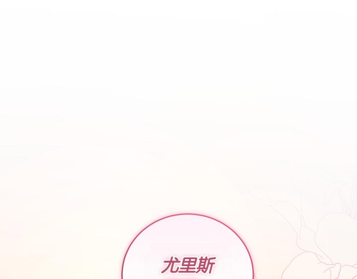 第76话 翻窗13