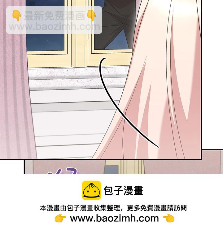 第76话 翻窗130