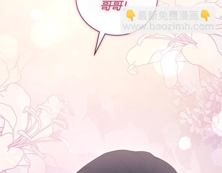 第76话 翻窗14