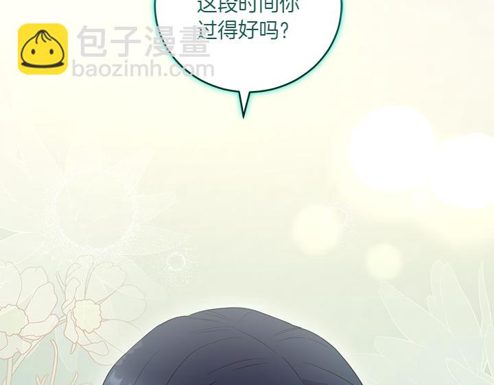 第76话 翻窗148