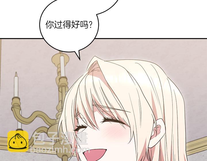 第76话 翻窗152