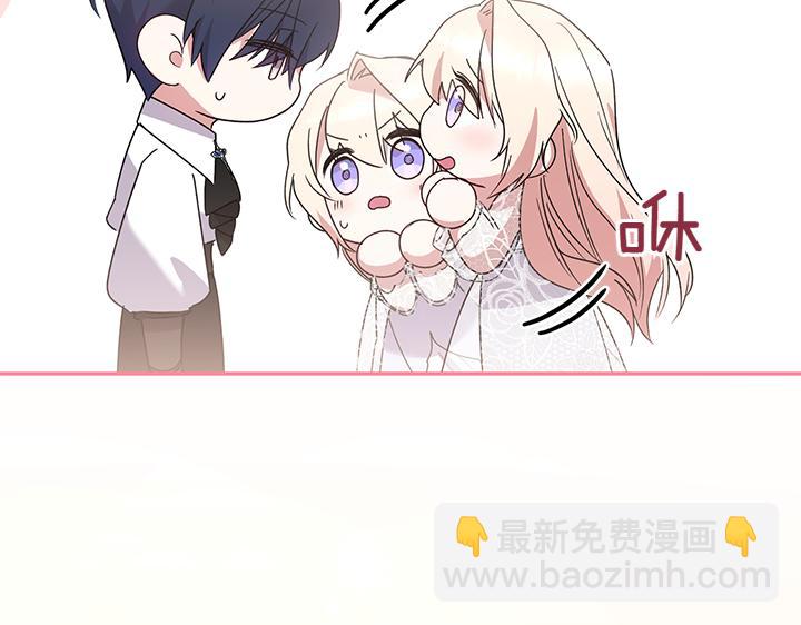 第76话 翻窗162