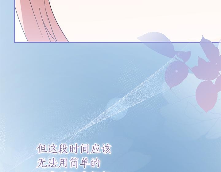 第76话 翻窗169