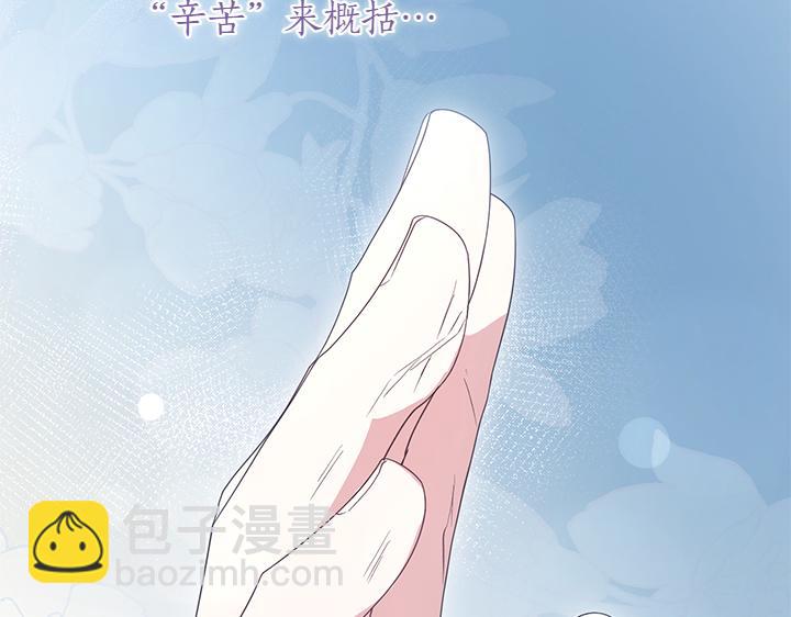 第76话 翻窗170