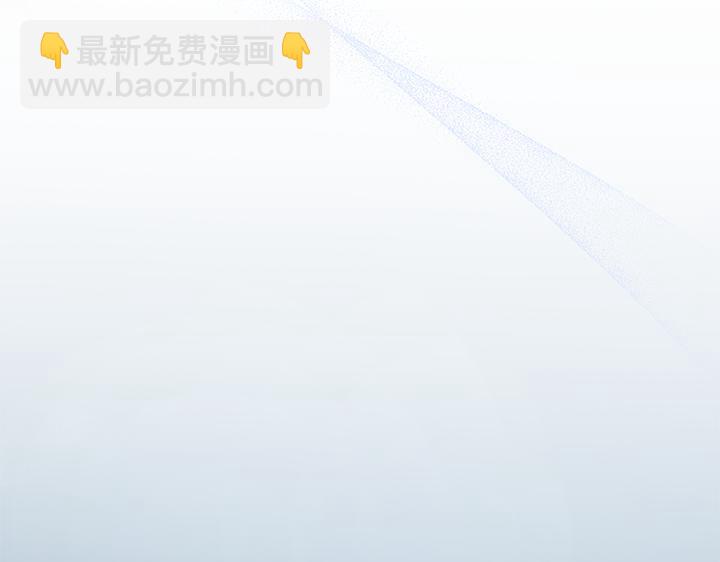 第76话 翻窗173