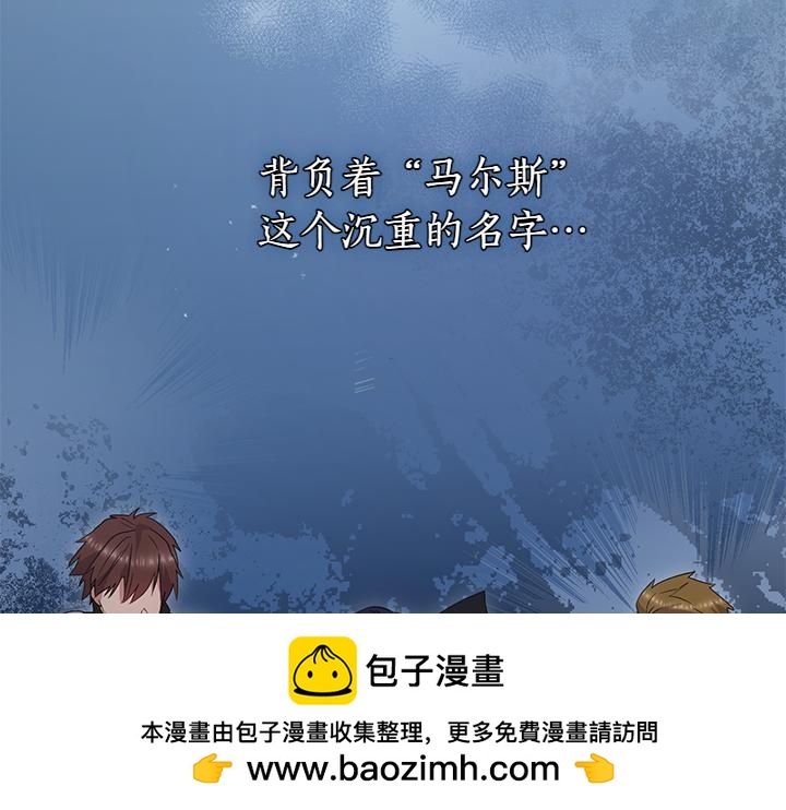 第76话 翻窗175