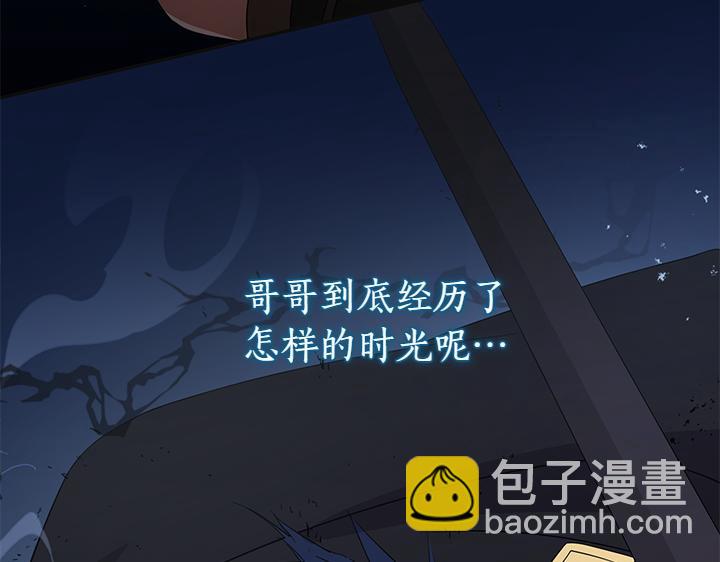 第76话 翻窗178