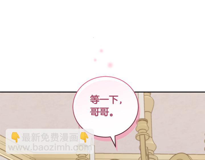 第76话 翻窗183