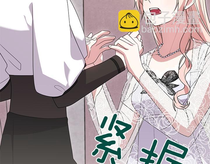 第76话 翻窗185