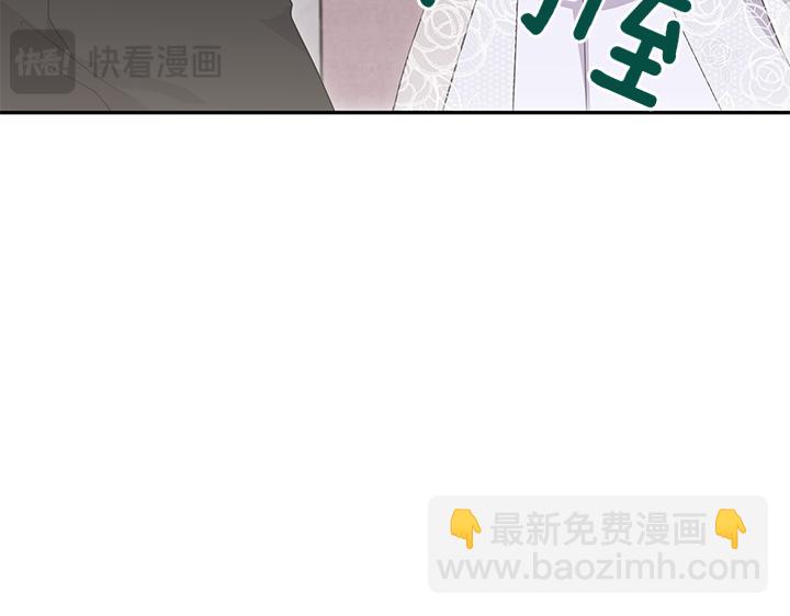 第76话 翻窗186