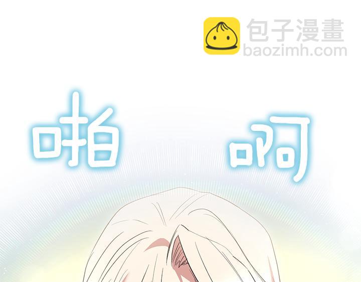 第76话 翻窗187