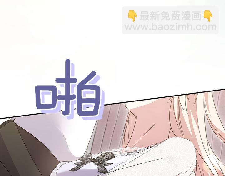 第76话 翻窗195