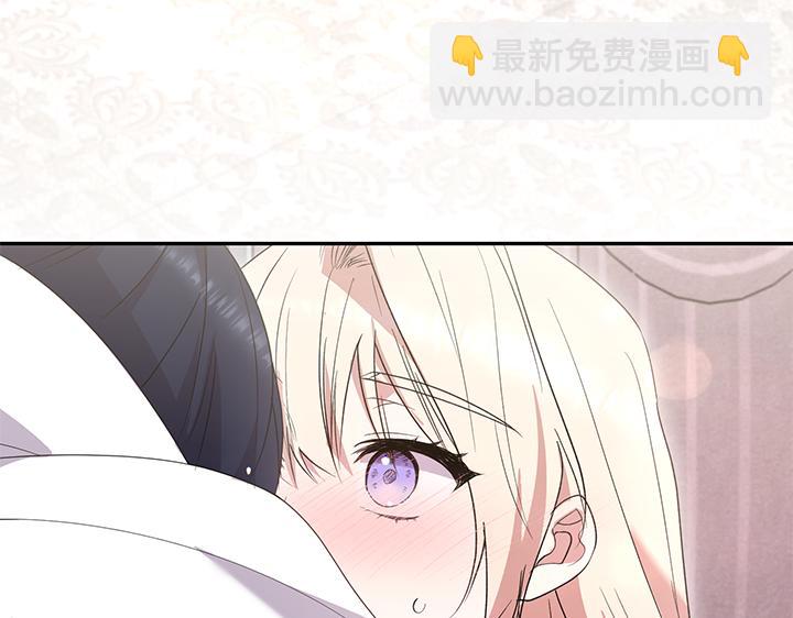 第76话 翻窗201