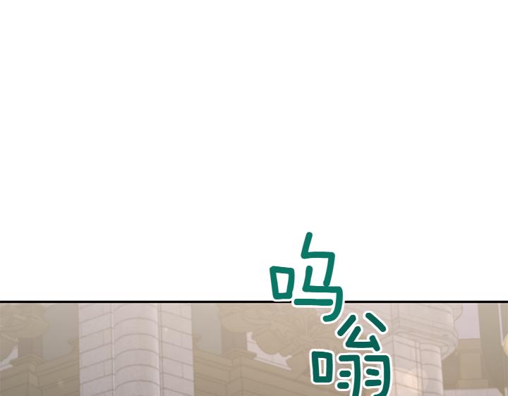 第76话 翻窗204