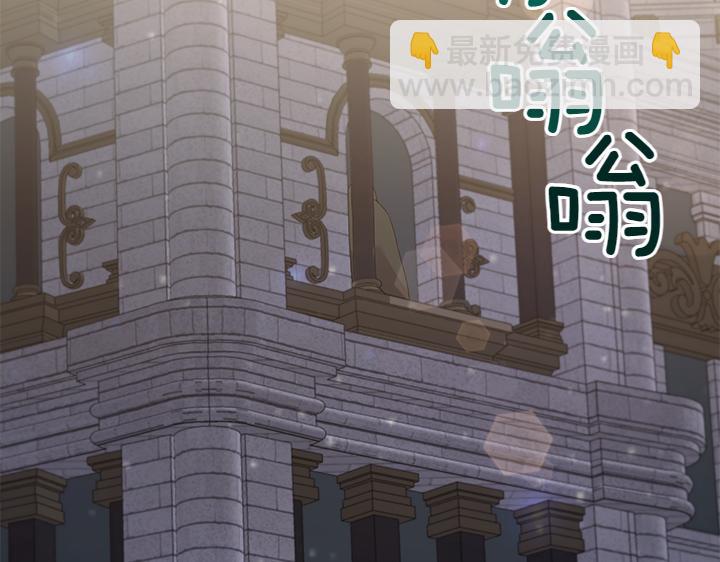 第76话 翻窗205