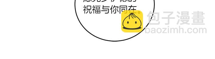 第76话 翻窗21