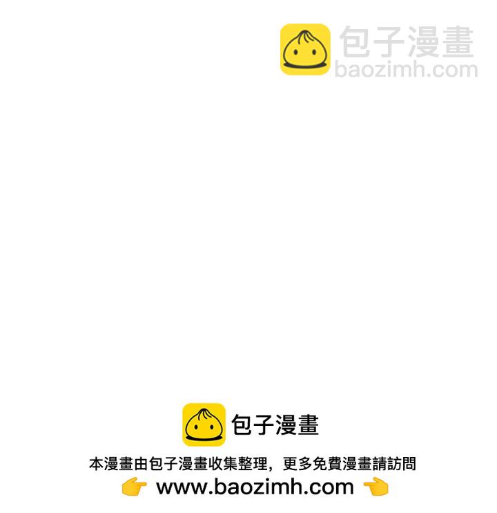 第76话 翻窗211