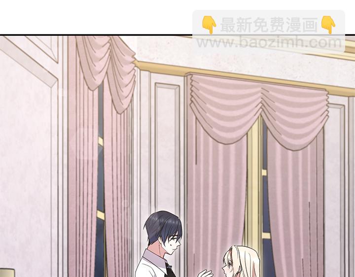第76话 翻窗216