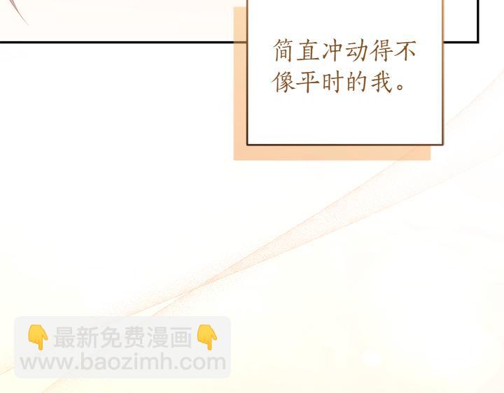 第76话 翻窗224
