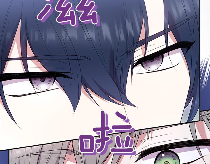 第76话 翻窗23