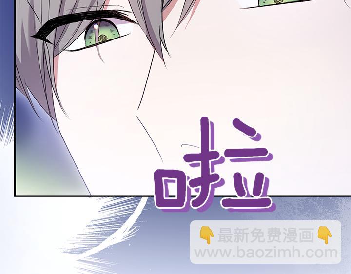 第76话 翻窗24