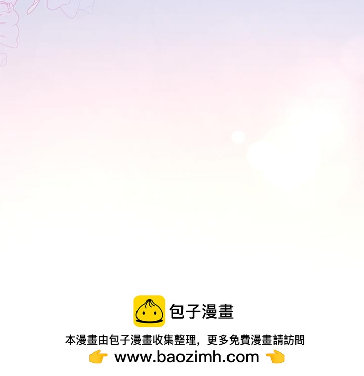 第76话 翻窗241