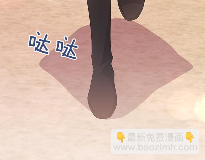 第76话 翻窗3