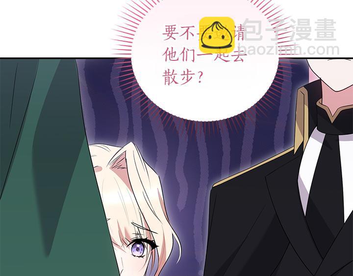 第76话 翻窗32