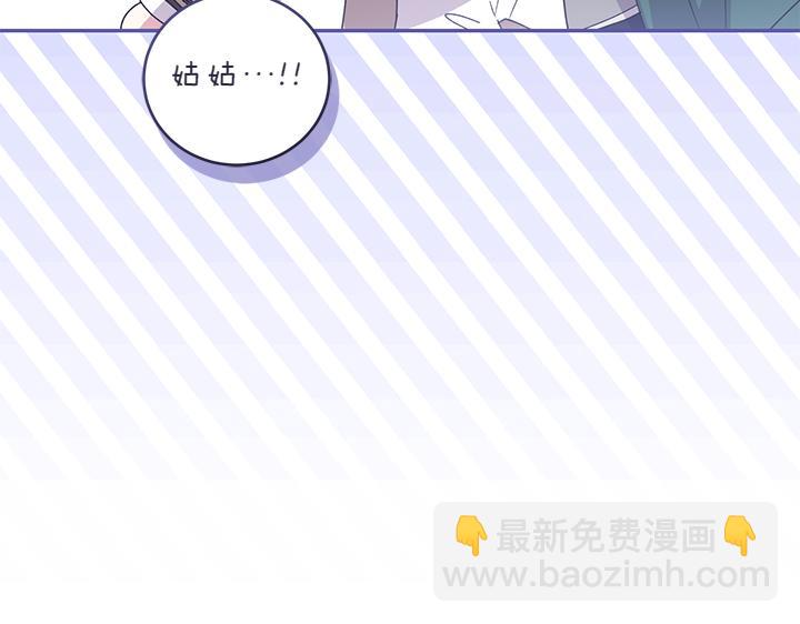 第76话 翻窗40