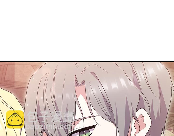 第76话 翻窗41