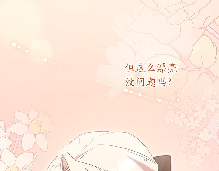 第76话 翻窗57