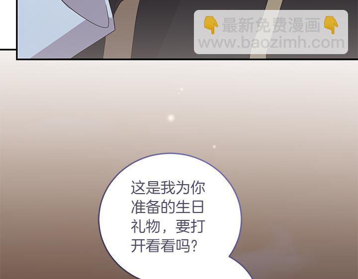 第76话 翻窗74