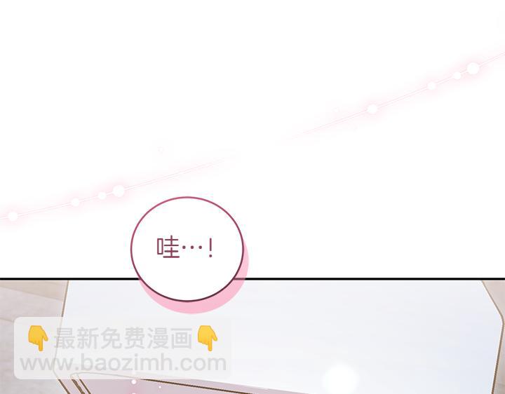 第76话 翻窗78