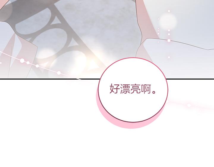 第76话 翻窗80