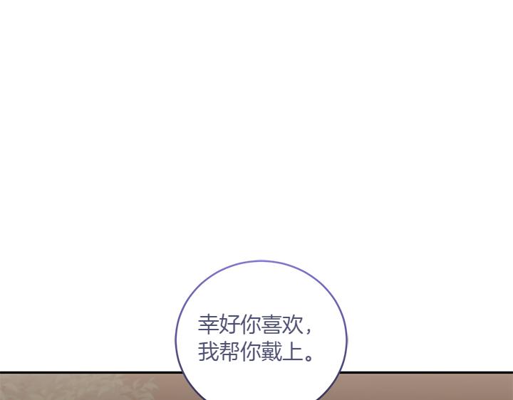 第76话 翻窗81