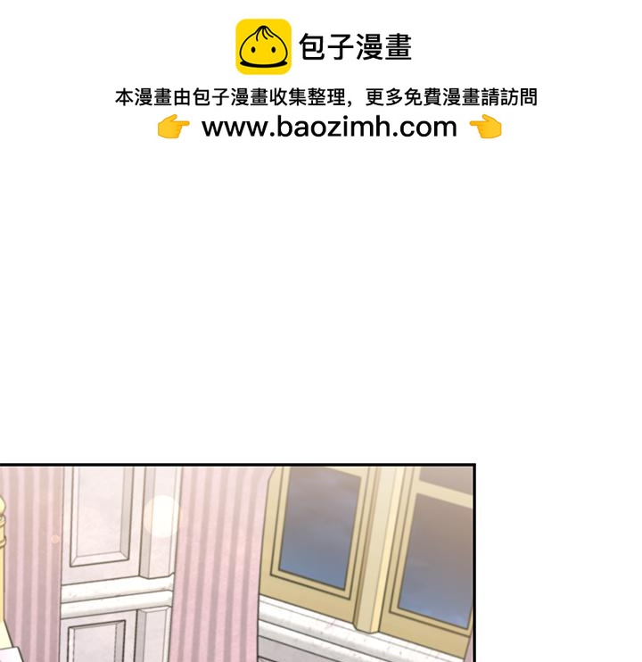 第77话 展示魅力1