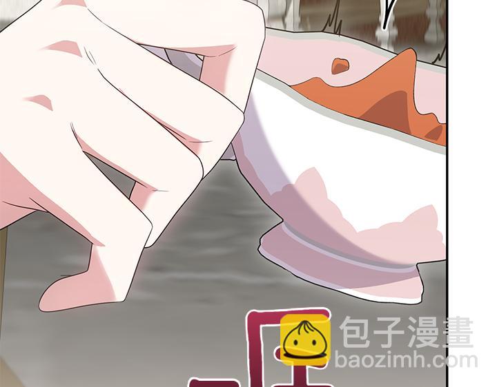 第77话 展示魅力114