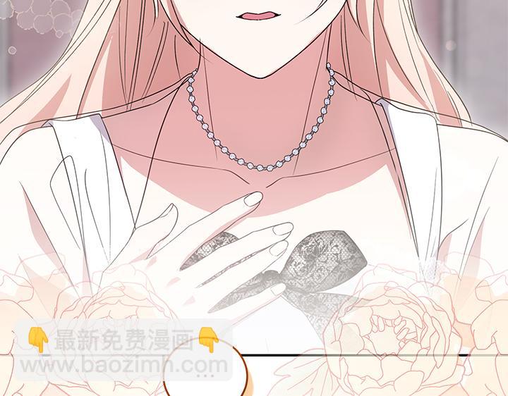 第77话 展示魅力12