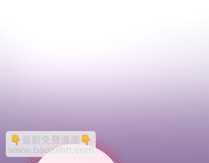 第77话 展示魅力152