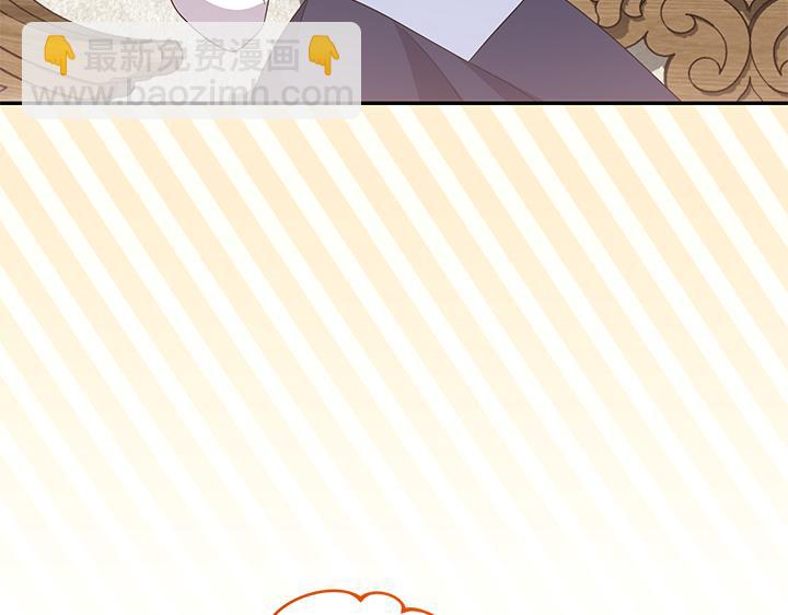 第77话 展示魅力165