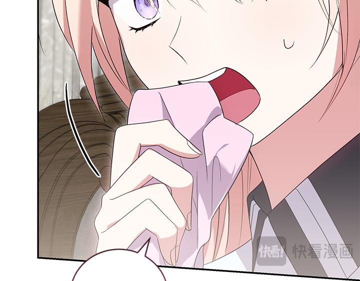 第77话 展示魅力191