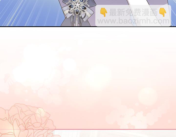 第77话 展示魅力217