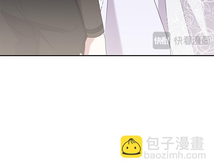 第77话 展示魅力39