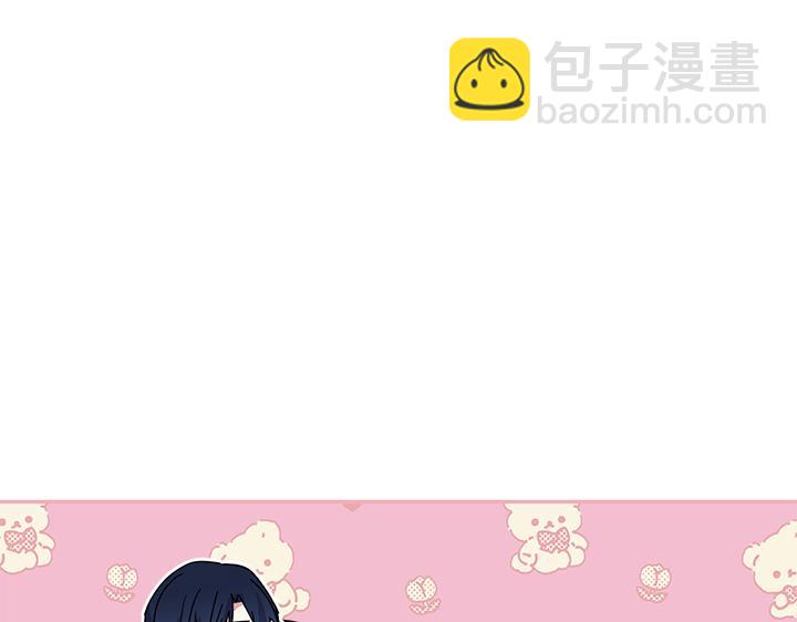 第77话 展示魅力47