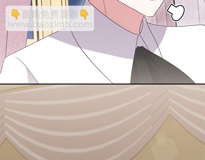 第77话 展示魅力60