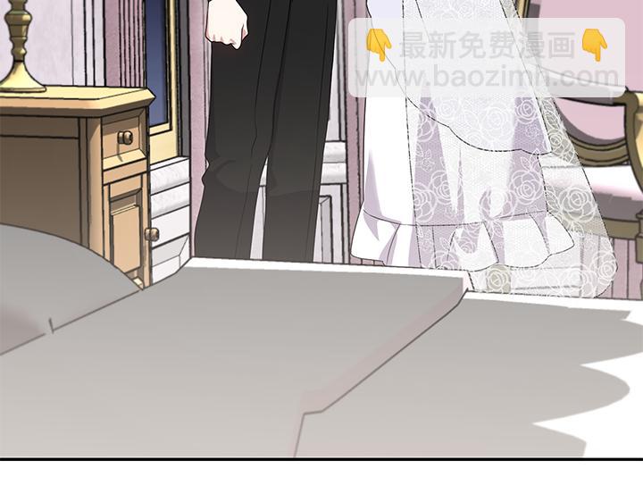 第77话 展示魅力63
