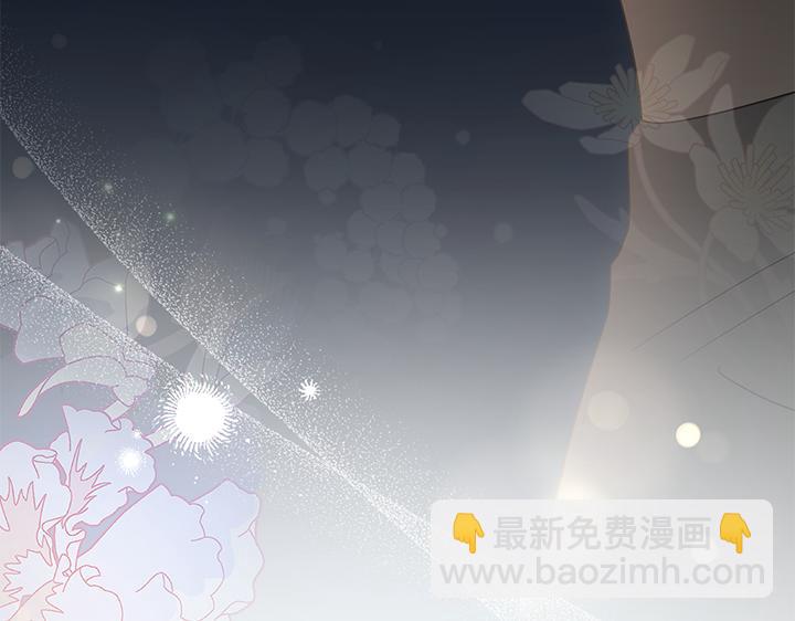 第77话 展示魅力71